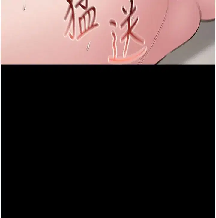 第53話