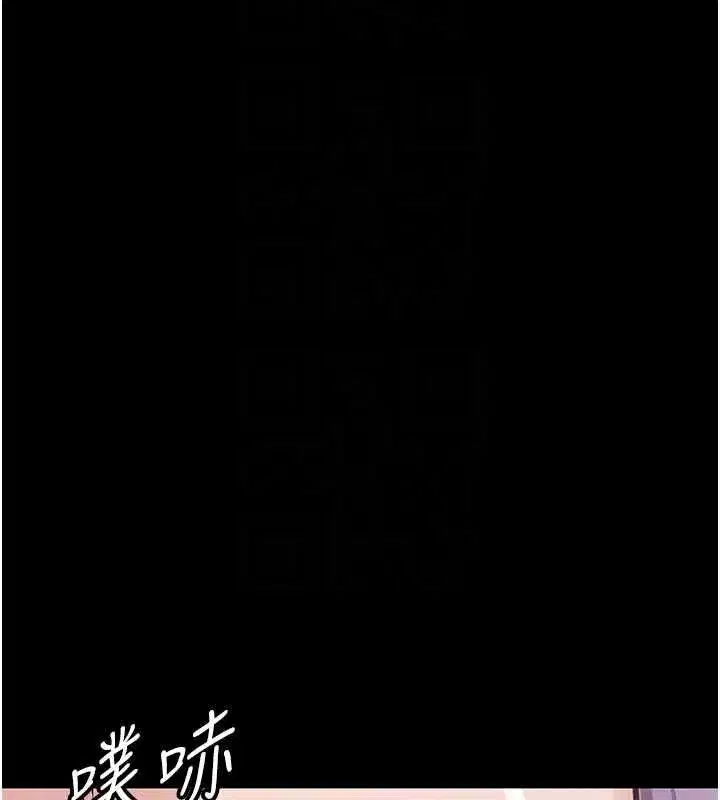 第53話