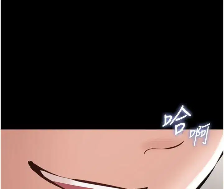 第53話