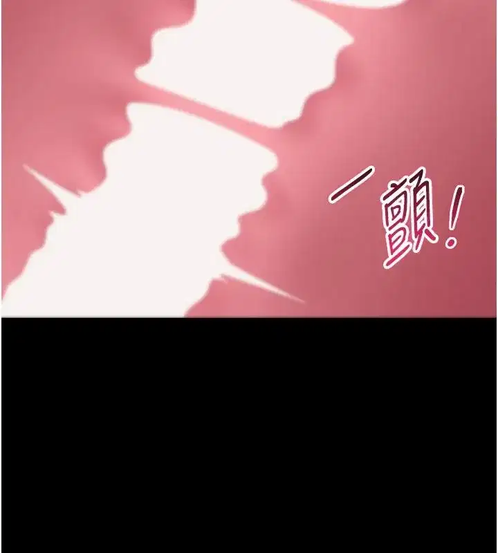 第53話