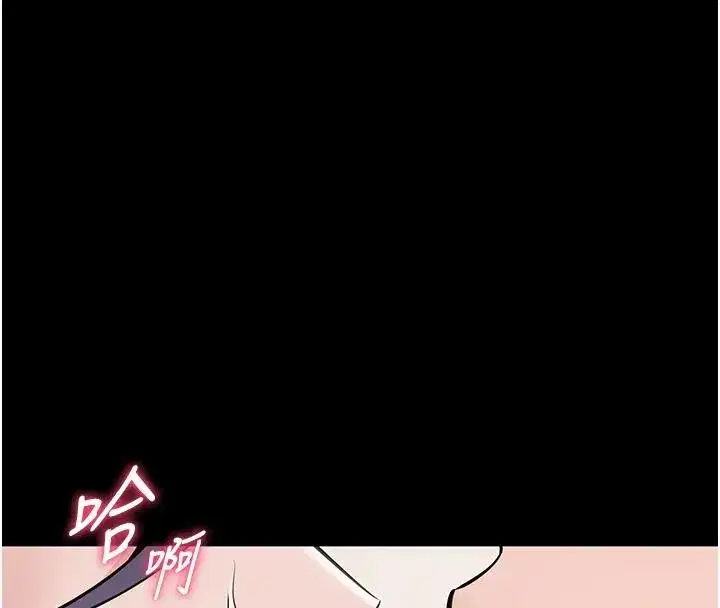 第53話