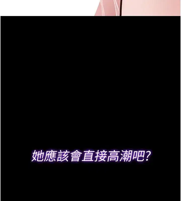 第53話