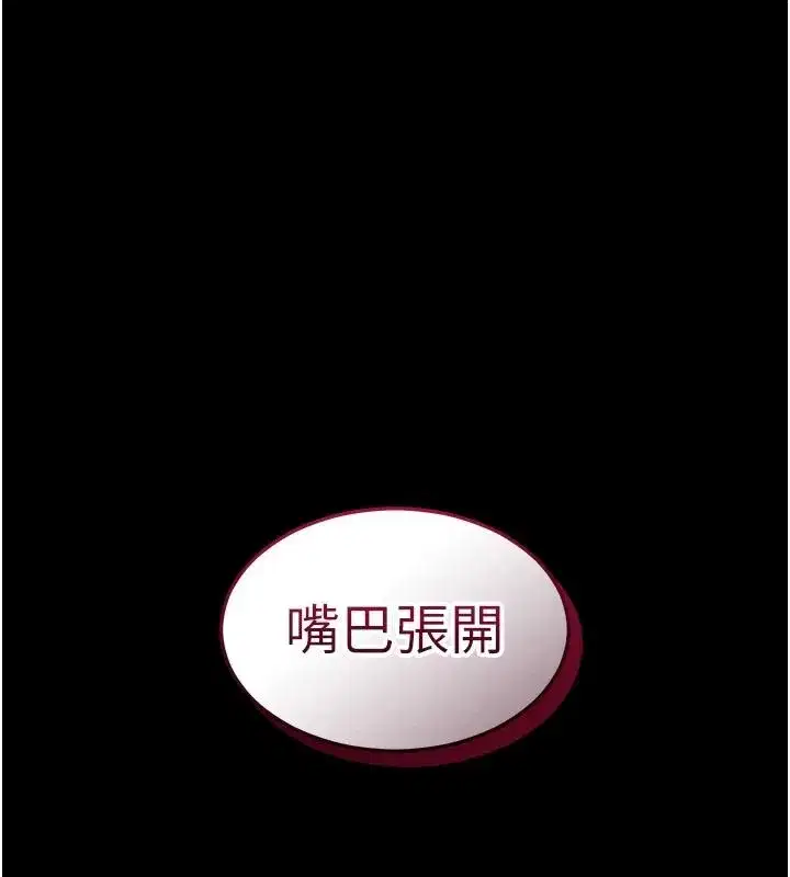 第53話
