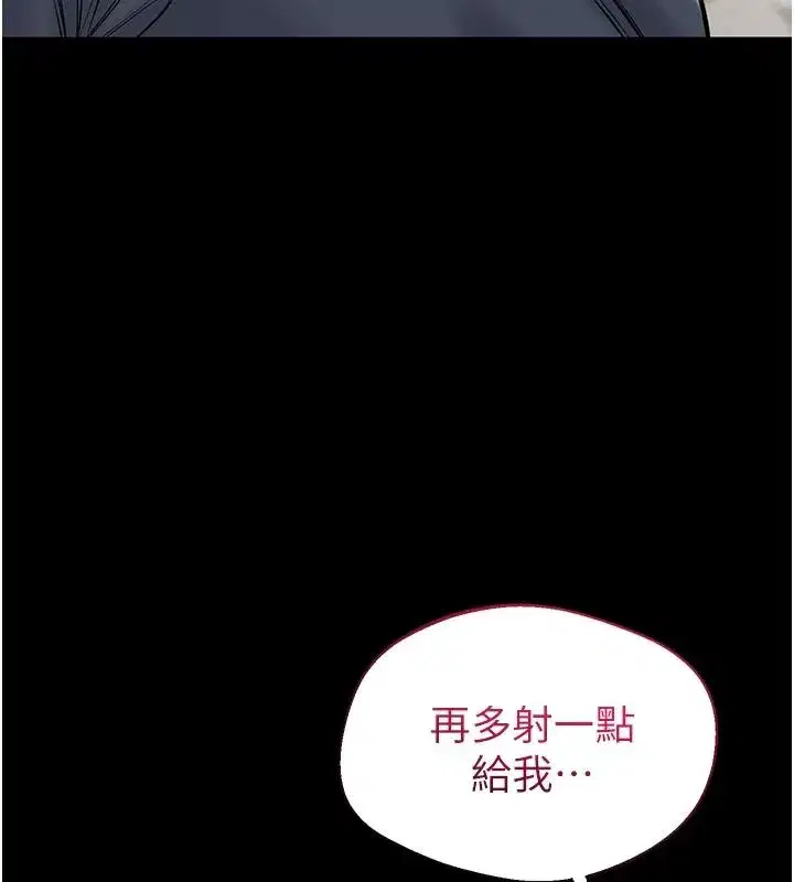 第53話