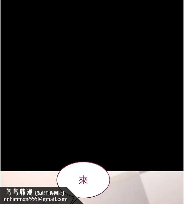 第53話