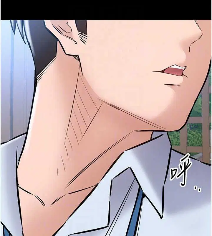 第54話