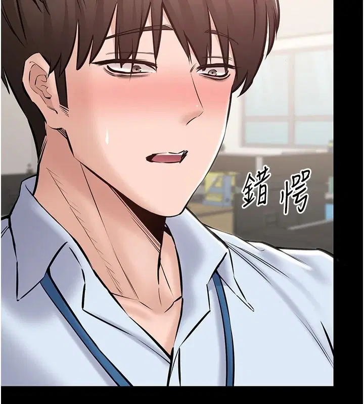 第54話