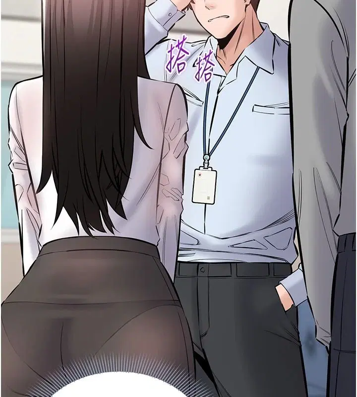 第54話