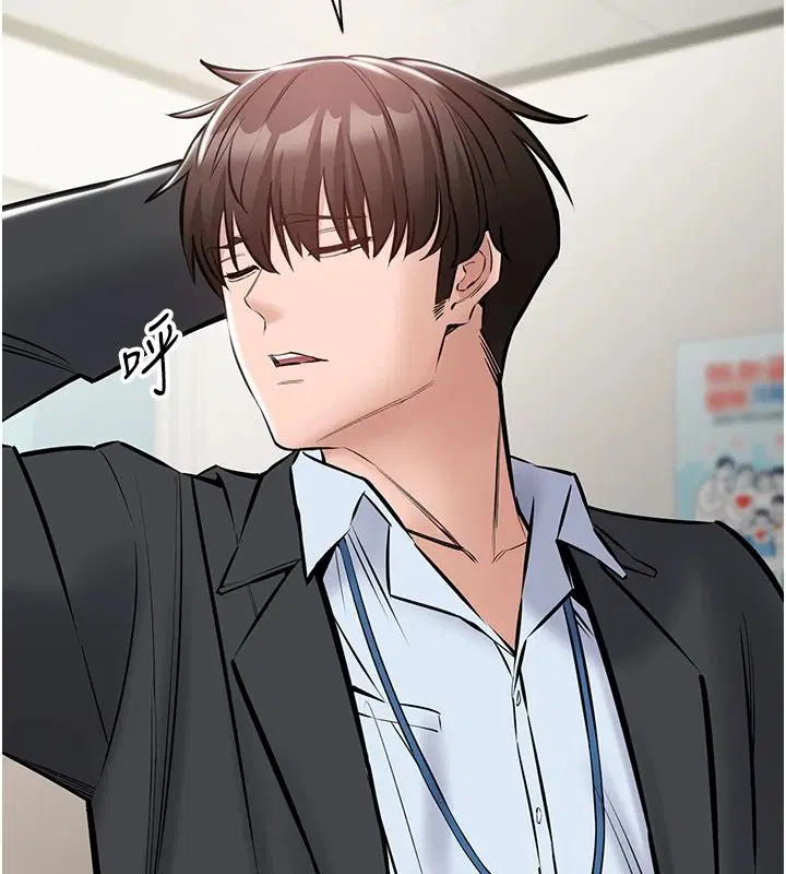 第54話