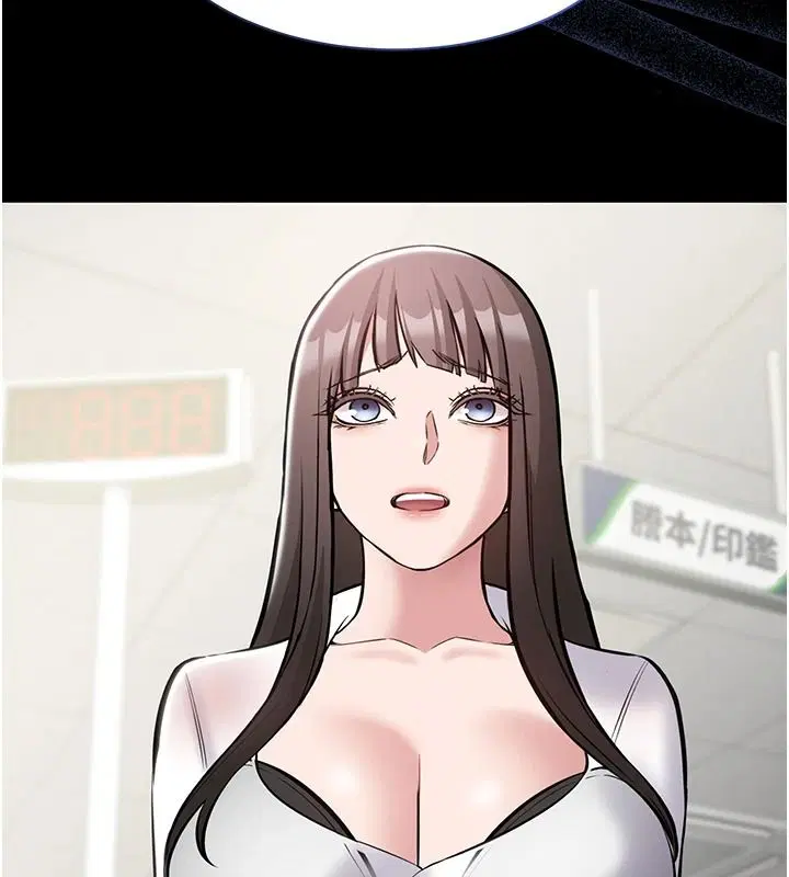 第54話