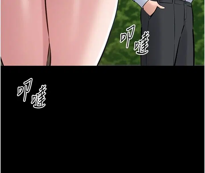 第54話