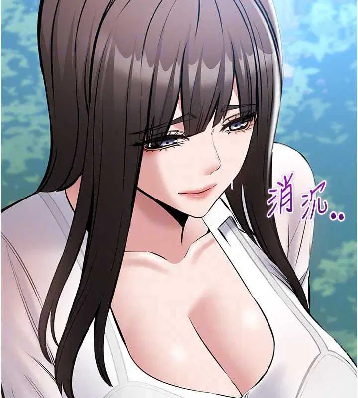 第54話