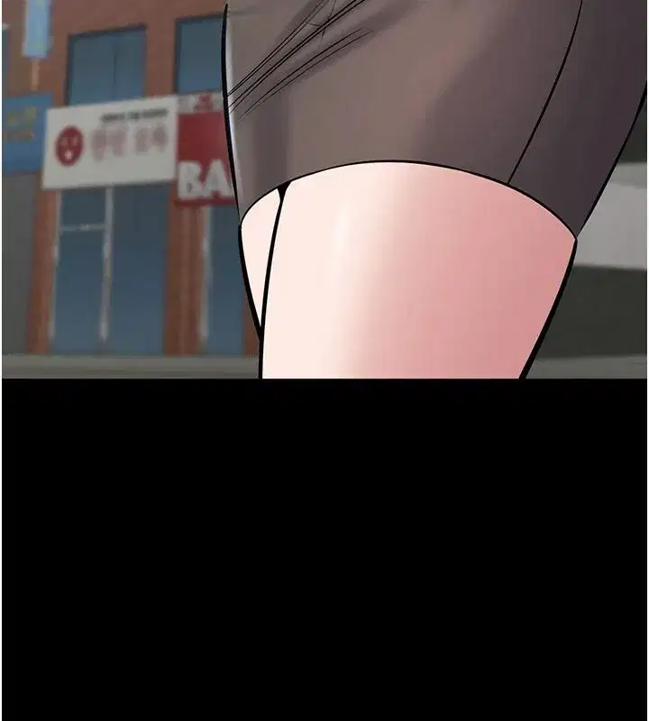 第55話 - 第113页