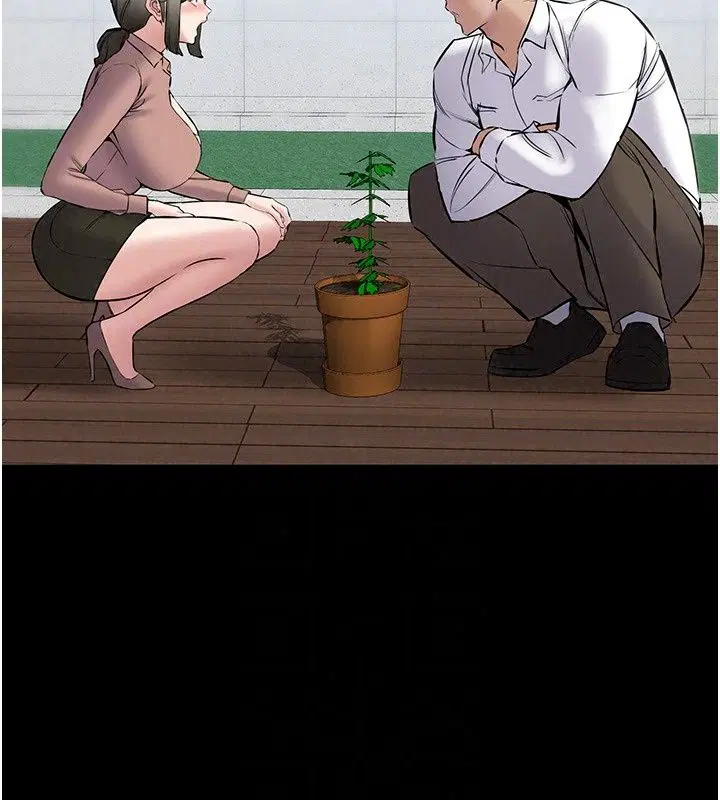 第56話 - 第132页