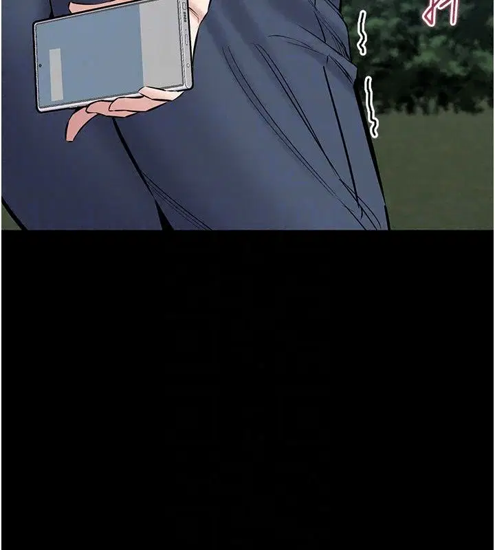 第56話 - 第164页