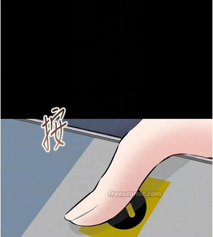 第56話 - 第165页