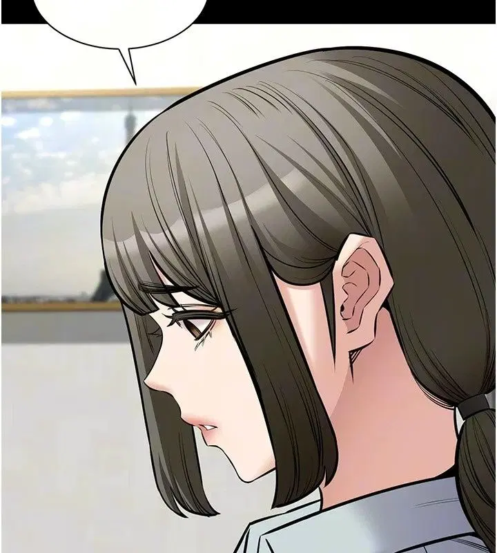 第56話 - 第71页