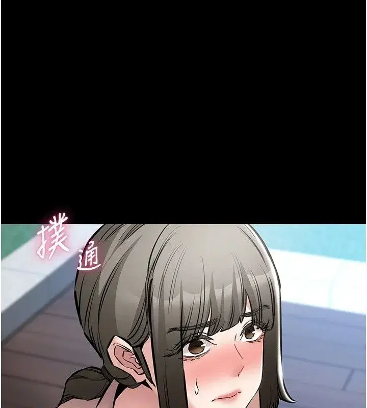 第57話 - 第134页
