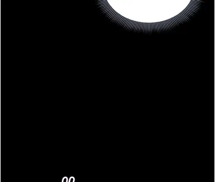 第57話 - 第174页