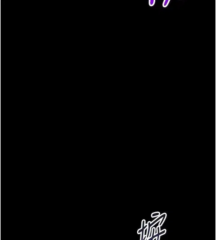 第57話 - 第177页