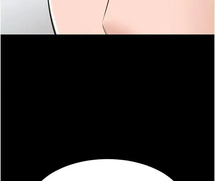 第57話 - 第4页