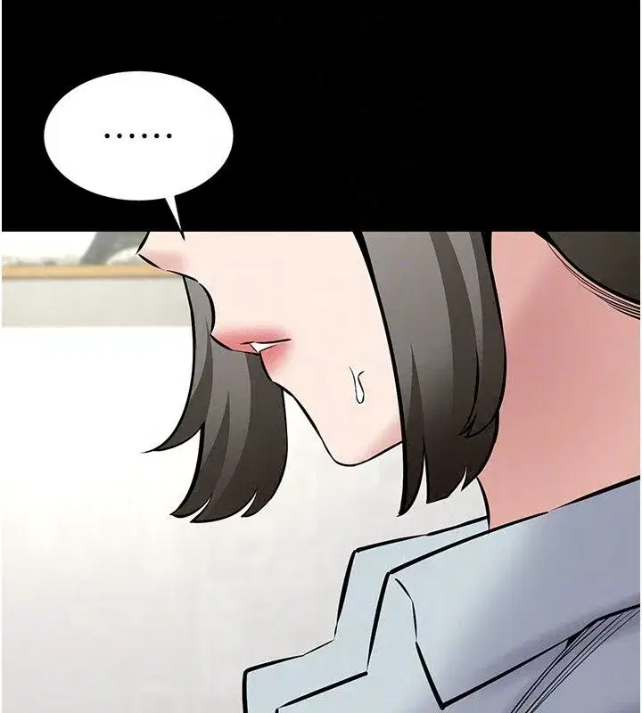 第57話 - 第78页