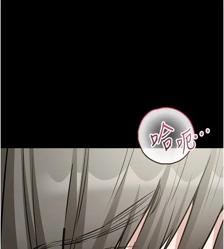 第58話 - 第100页