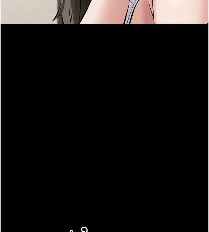 第58話 - 第139页