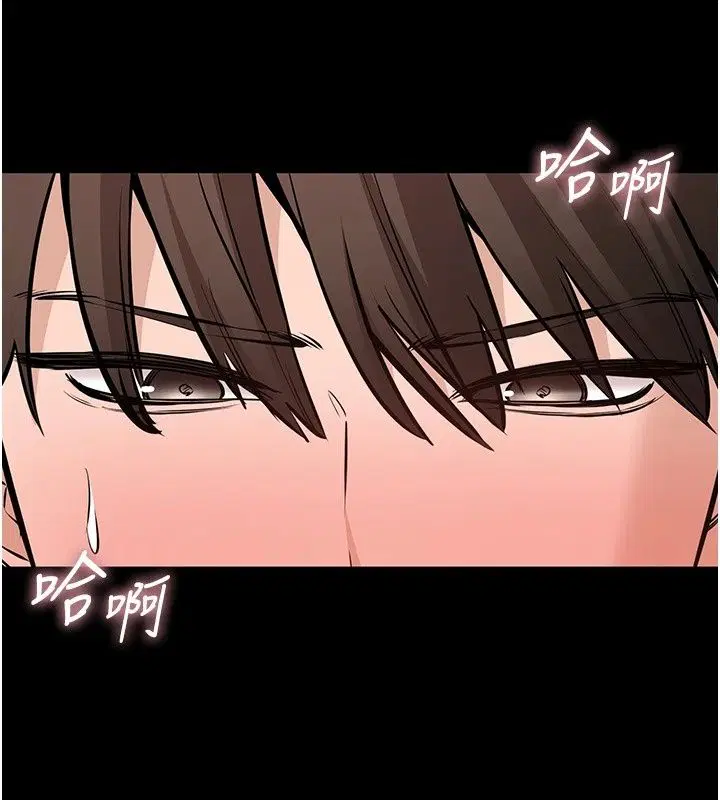第58話 - 第38页