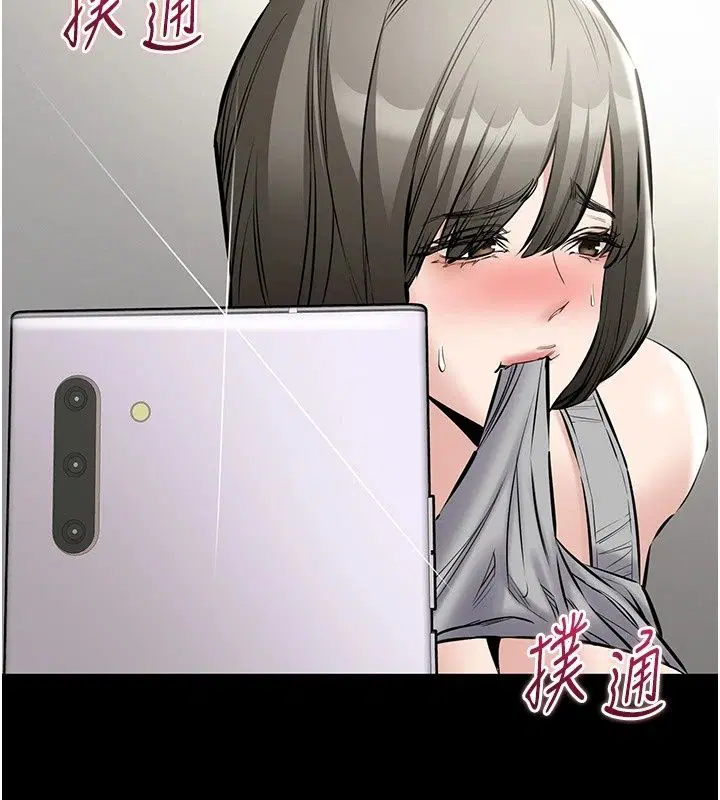 第58話 - 第81页