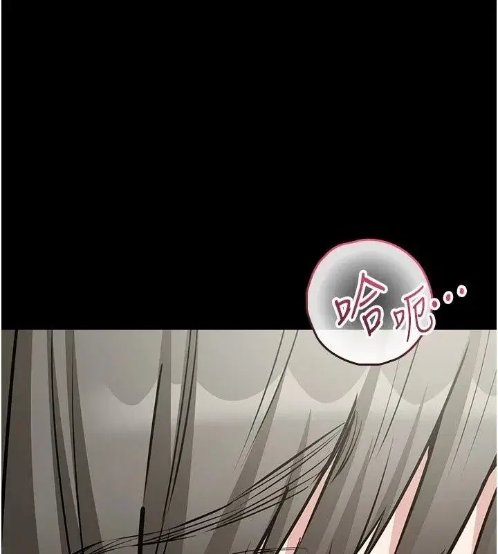 第59話