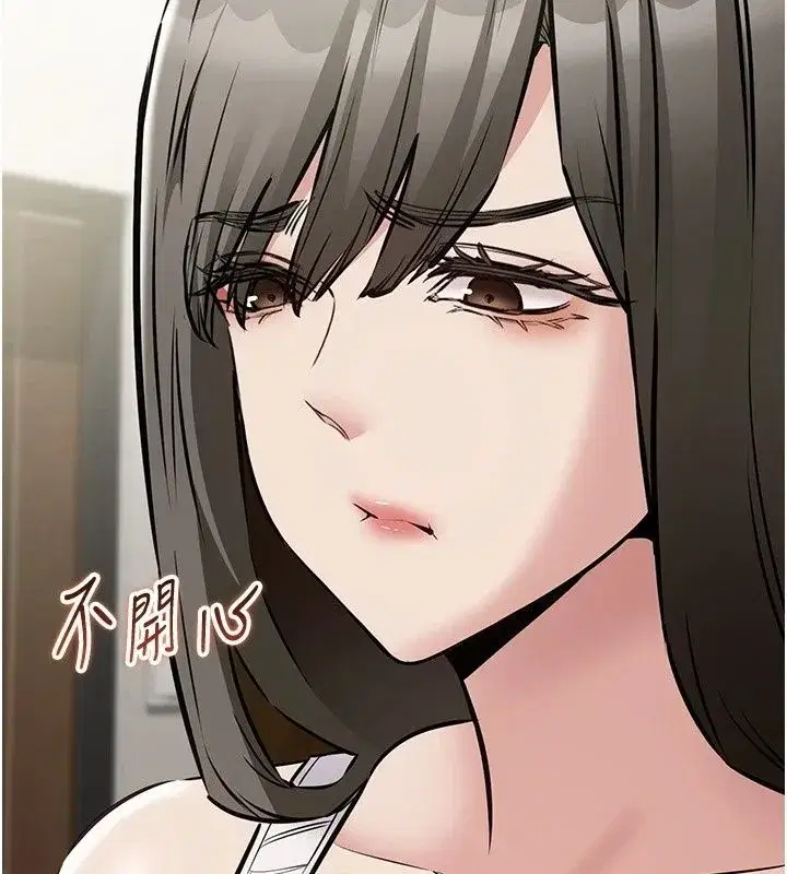 第59話