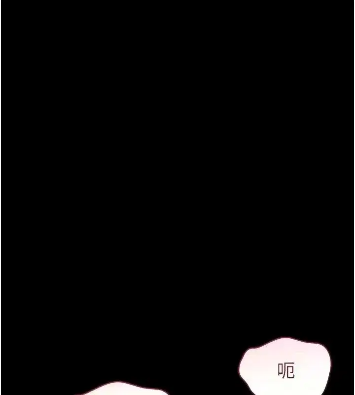 第59話