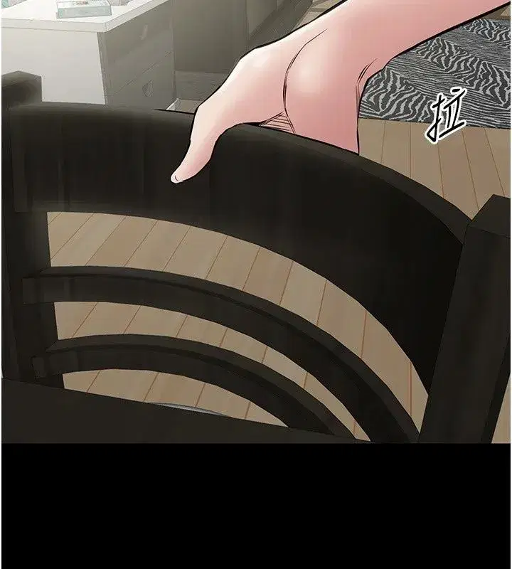第59話