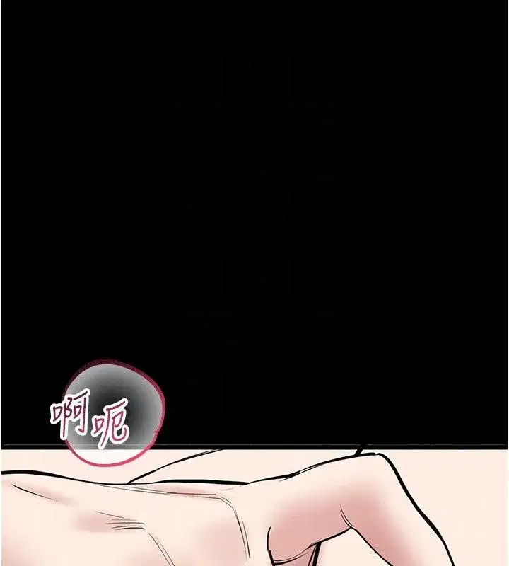 第59話
