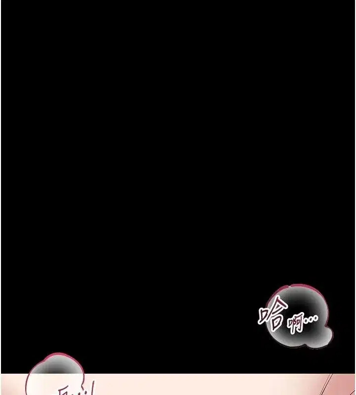 第59話