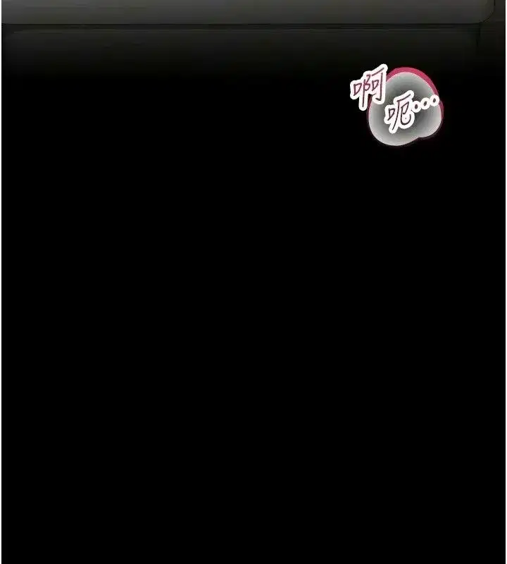 第59話