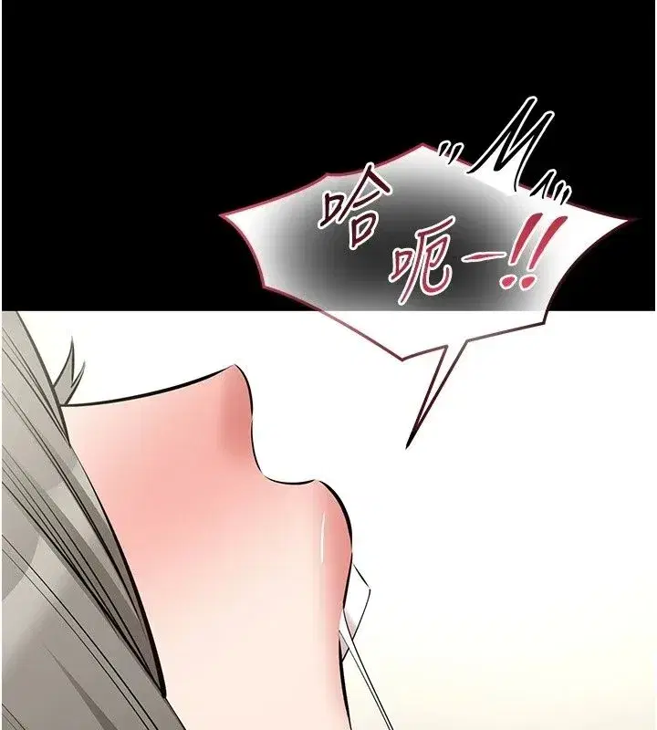 第59話