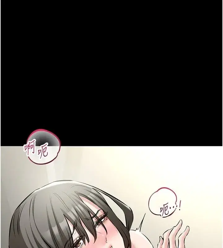 第59話