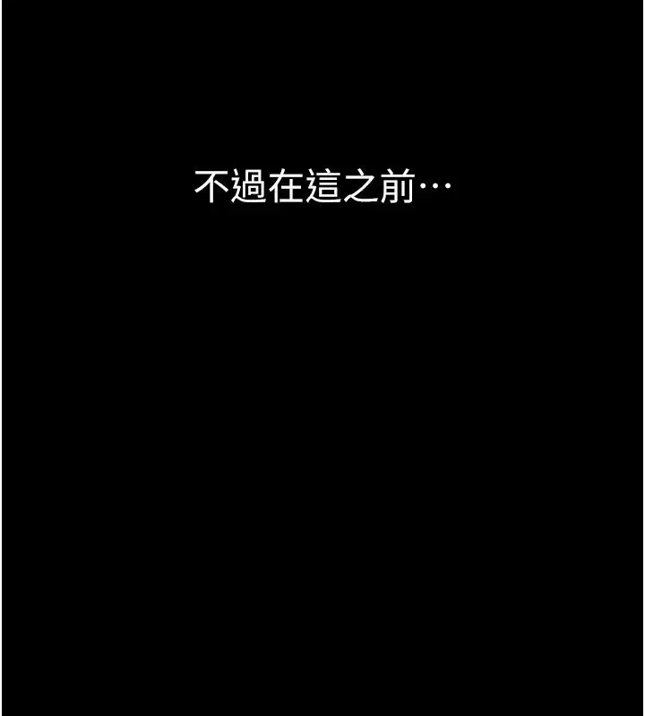 第60話