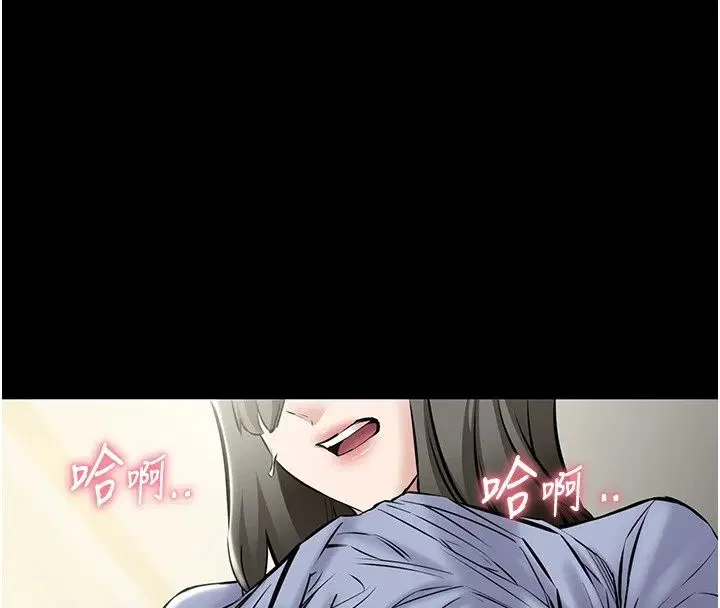第60話