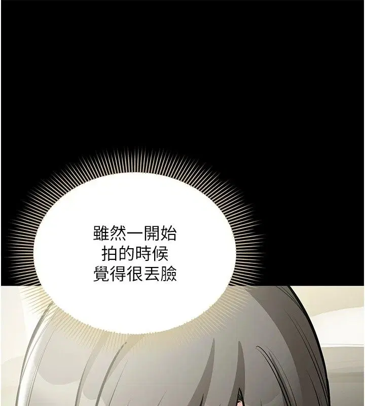第60話