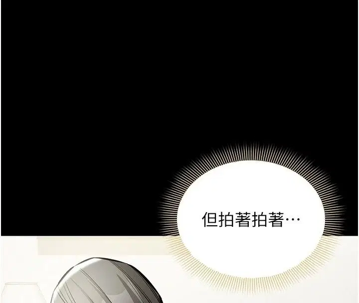 第60話