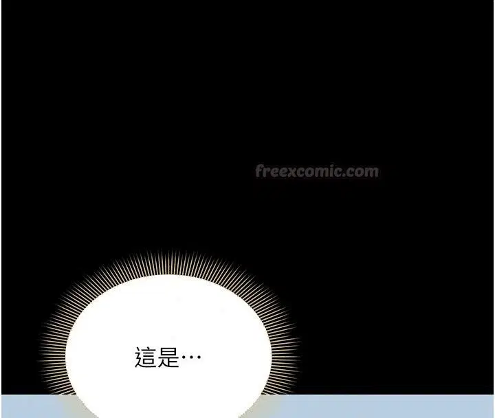 第60話
