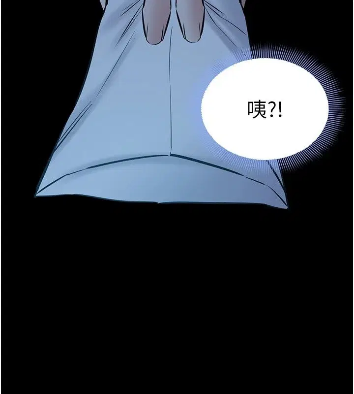 第60話