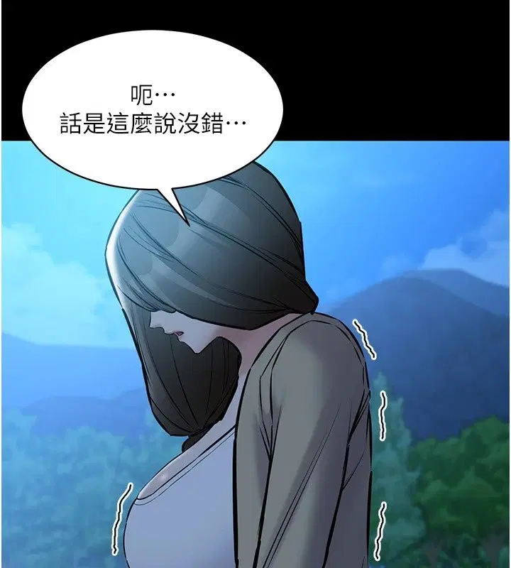 第60話