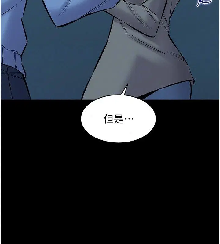 第60話