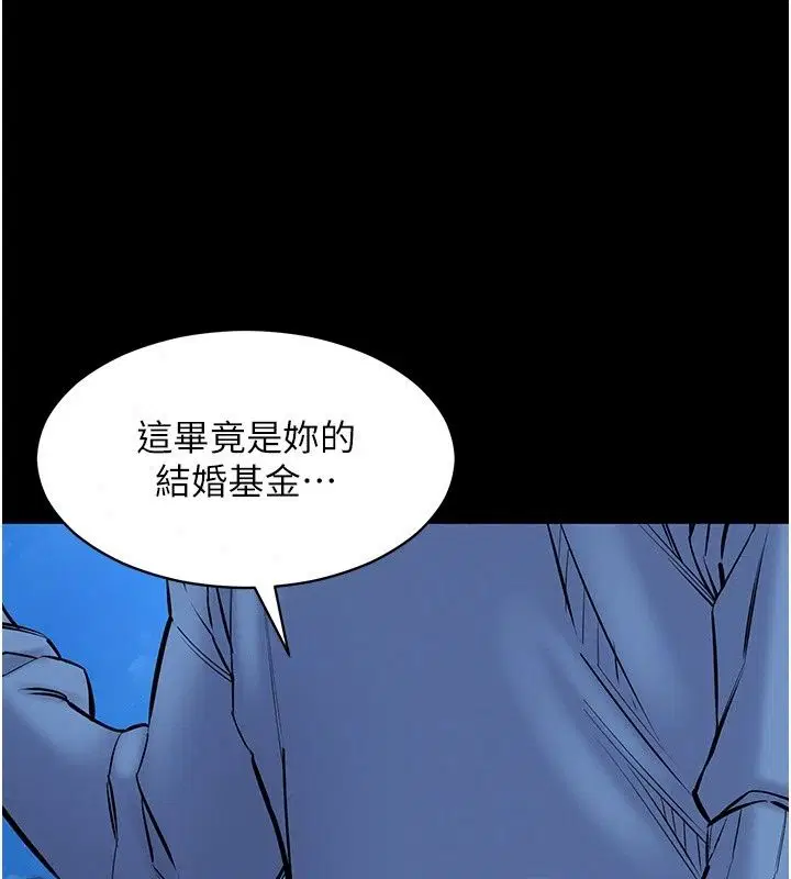 第60話