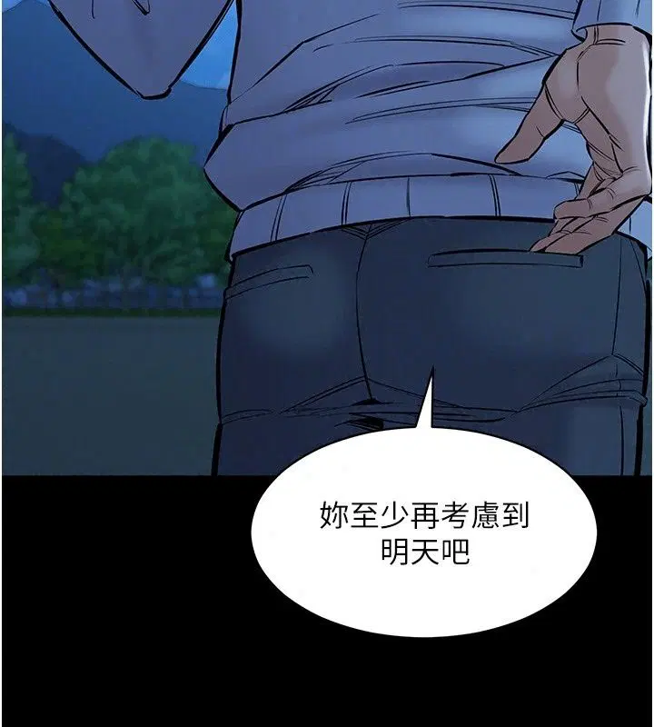 第60話