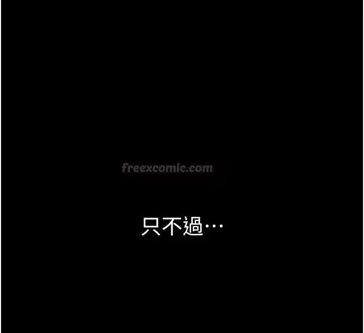 第60話